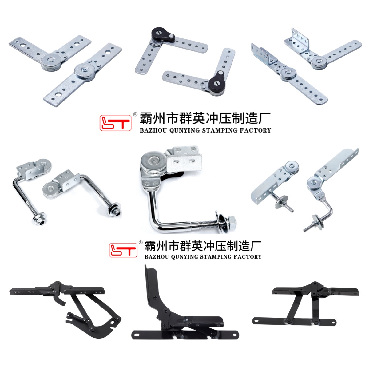 海东市沙发连接配件家具结构件 - 哪里好